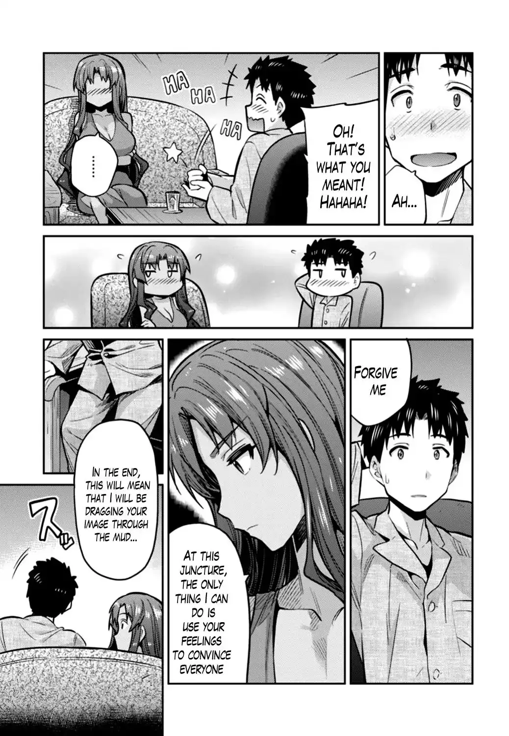 Risou no Himo Seikatsu Chapter 12 19